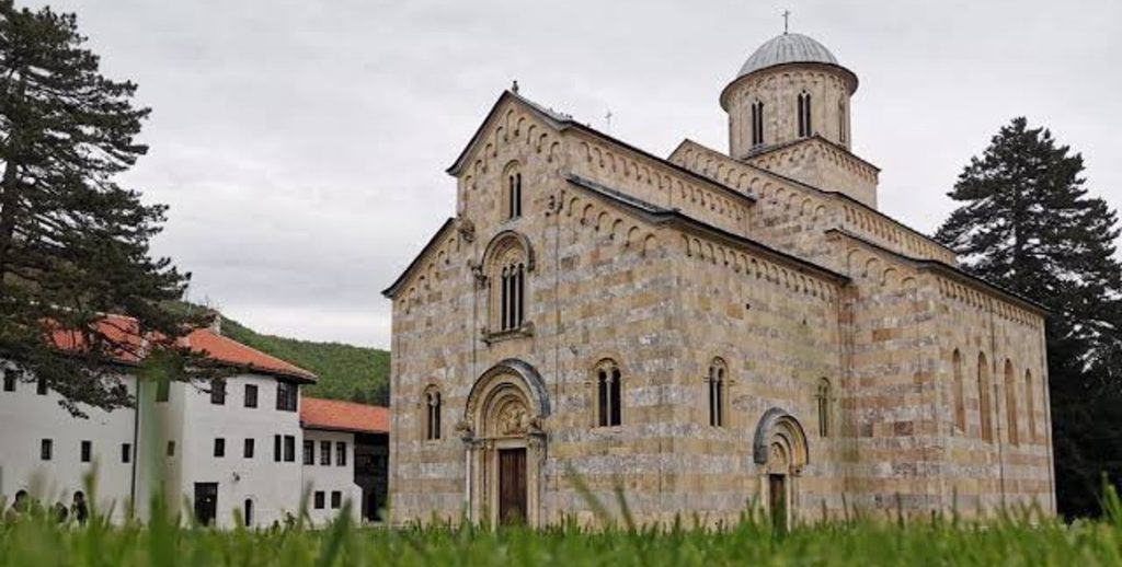 Visoki Dečani